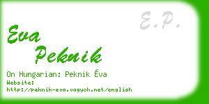 eva peknik business card